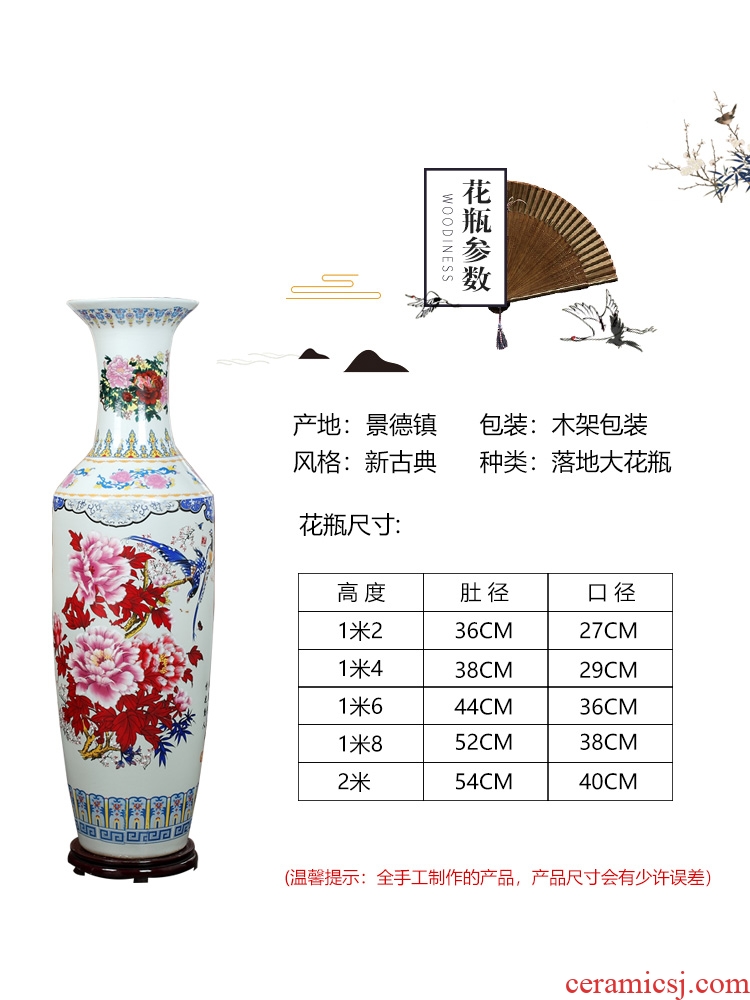 Jingdezhen ceramics powder enamel of large vase hotel opening shop celebrates the flower arrangement sitting room adornment is placed