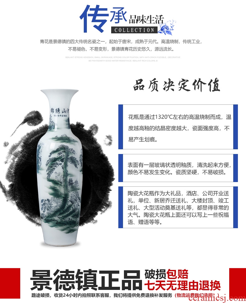 Jingdezhen ceramic large Chinese blue and white porcelain vase furnishing articles sitting room adornment landing large hotel opening gifts