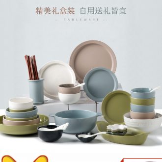 Million fine ceramics, Korean Nordic home dishes set chopsticks set meal wedding gifts creative contracted chromatic tableware