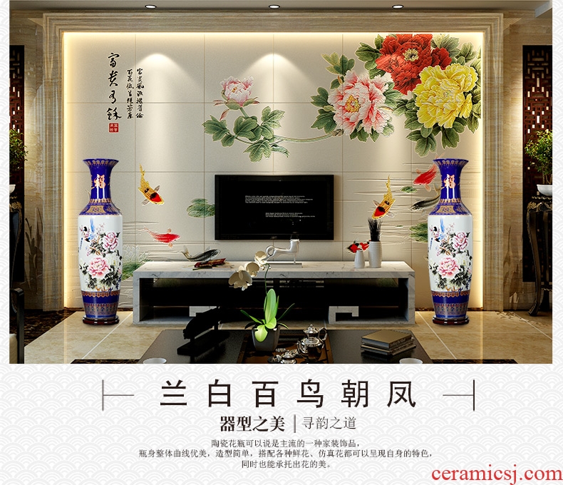 Jingdezhen ceramics blooming flowers large vases, flower arrangement sitting room hotel opening landing decoration as furnishing articles