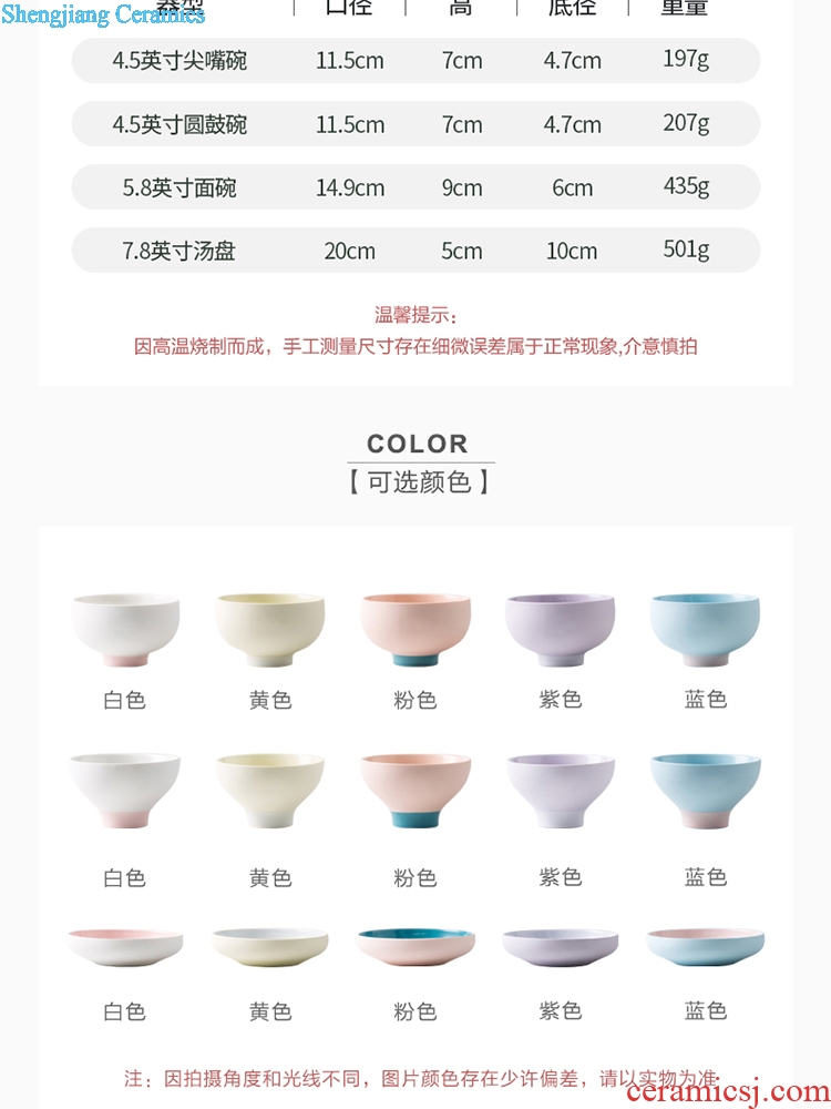 Ijarl million jia creative Korean fresh ceramic salad bowl bowl household utensils lovely xuan month noodles in soup bowl