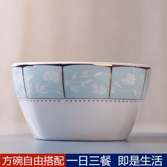 Jingdezhen ceramic square bowl to eat bread and butter of household of Chinese style originality contracted 4.5 inch single soup bowl dishes suit