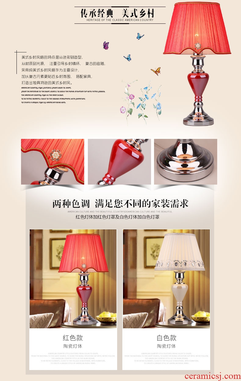 American simple desk lamp light red wedding anniversary of bedroom the head of a bed warm sitting room hotel room decoration ceramic restoring ancient ways