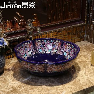 JingYan European art stage basin ceramic lavatory toilet basin American round basin on the sink