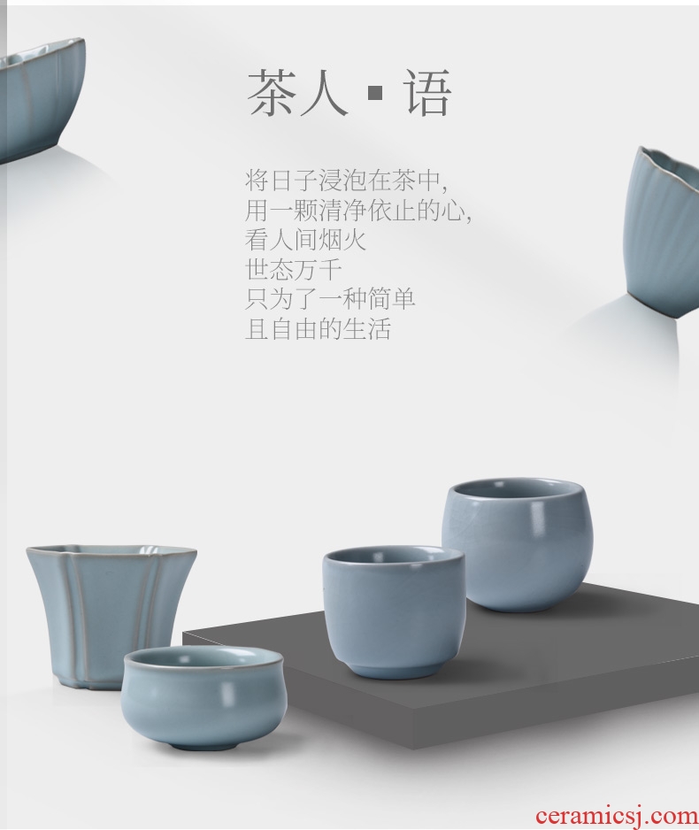 HaoFeng your kiln on ceramic cups individual cup sample tea cup Japanese master kung fu tea cups tea accessories