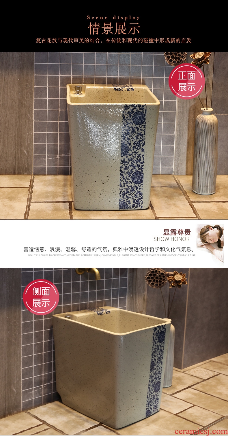 Blue and white hook rattan JingYan pool of Chinese ceramic art mop mop pool household mop pool tank floor mop pool