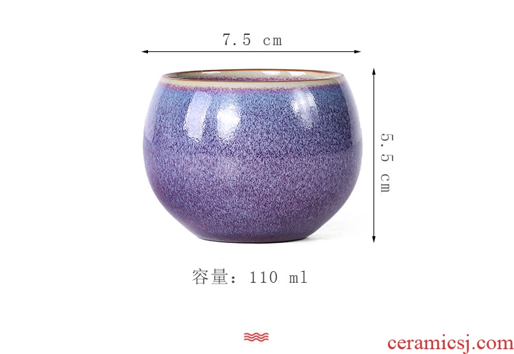 Leopard lam not ceramic cups single cup your kiln kung fu tea light cup sample tea cup tea cup pure manual master list