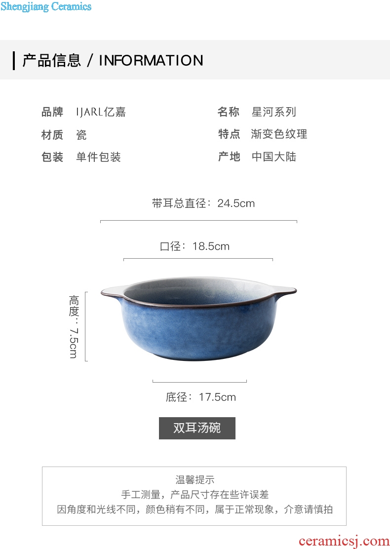 Creative household large northern wind ears ceramic bowl big bowl ears soup bowl of soup basin web celebrity tableware ins bowl