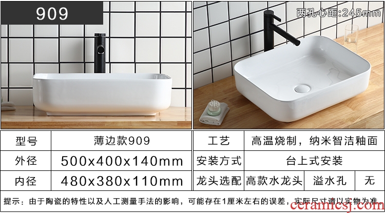 The stage basin sink household balcony small size basin mini single ceramic toilet commode small basin