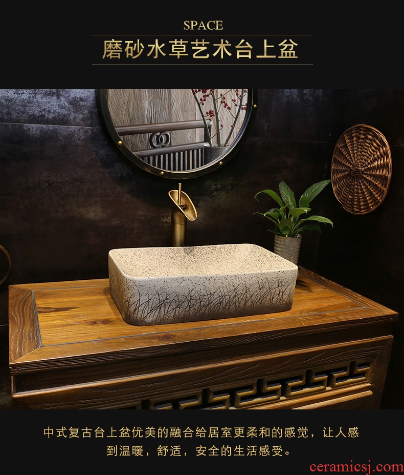JingYan frosted small basin of Chinese style on the rectangle ceramic lavatory toilet small size on the sink