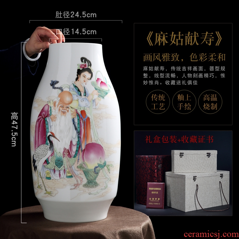 Jingdezhen ceramics furnishing articles archaize pastel large vases, flower arranging rich ancient frame sitting room of Chinese style household decorations