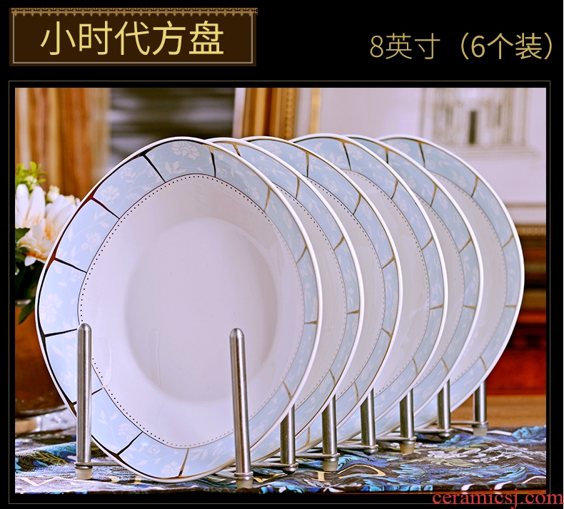 Household ceramic plate 6 pack creative contracted dish dish dish deep dish plates steak dishes suit combination