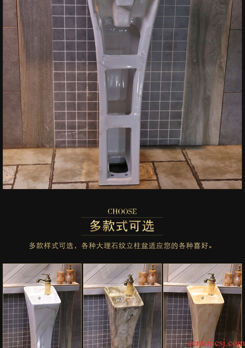 JingYan small family pillar basin floor ceramic lavatory small vertical integrated sink basin to Europe type column