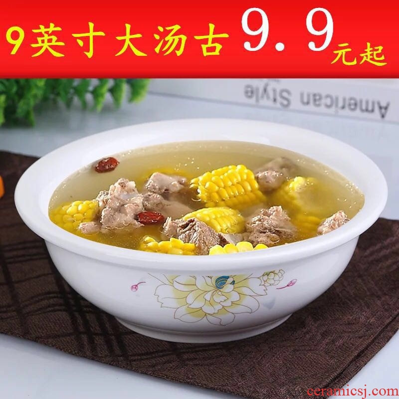 Soup bowl with thick ceramic tableware 9 inches without cover big bowl bubble soup basin can be microwave rainbow noodle bowl large household ceramics