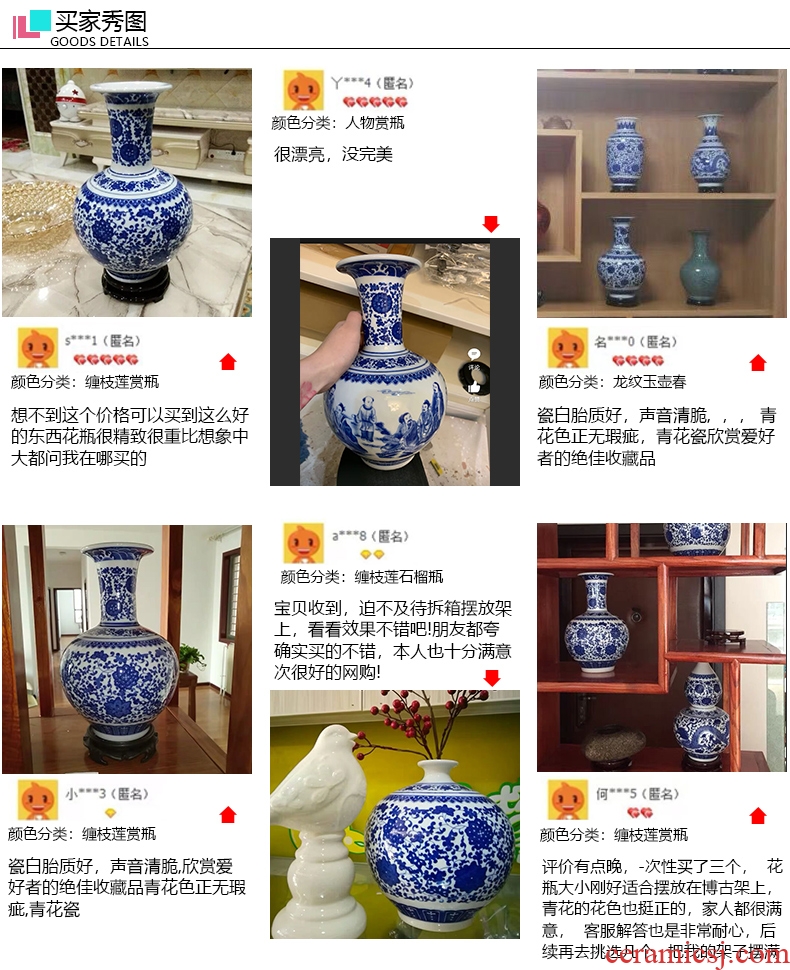 Jingdezhen ceramics antique blue and white porcelain vases, flower arranging new Chinese style living room decorations rich ancient frame furnishing articles