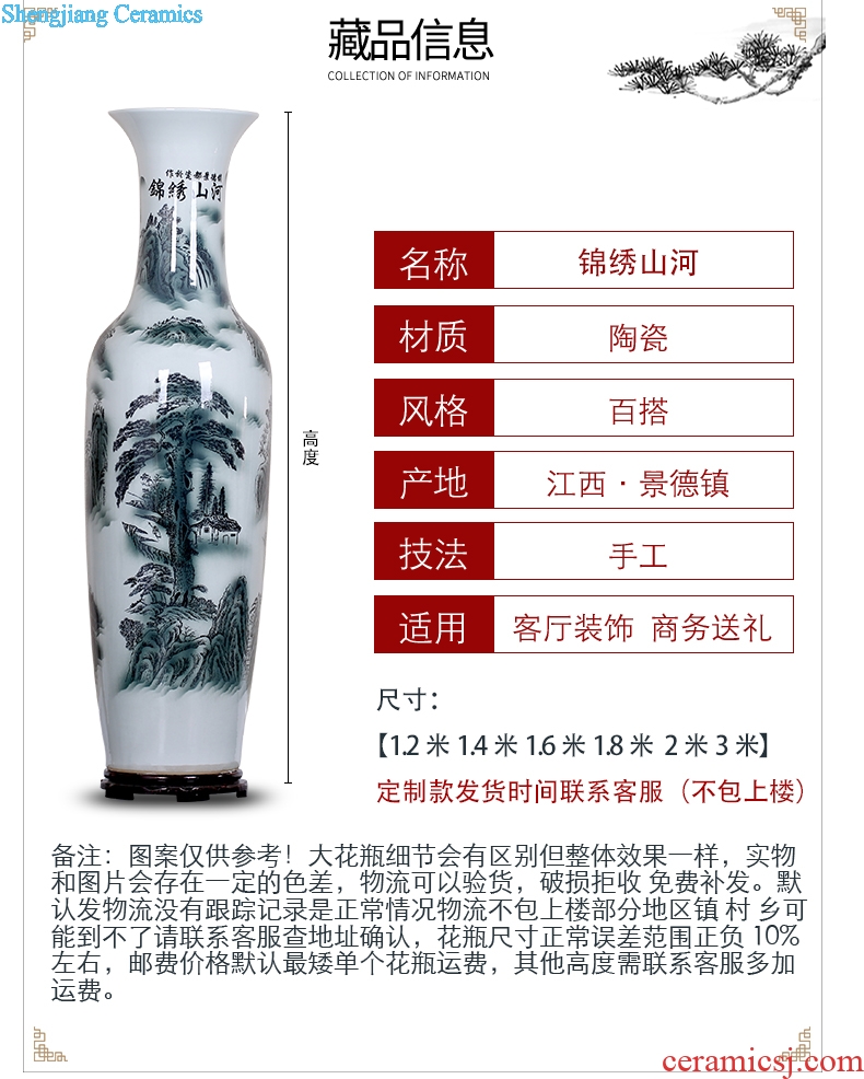 Jingdezhen chinaware bottle of archaize splendid sunvo large blue and white porcelain vase hotel furnishing articles sitting room adornment