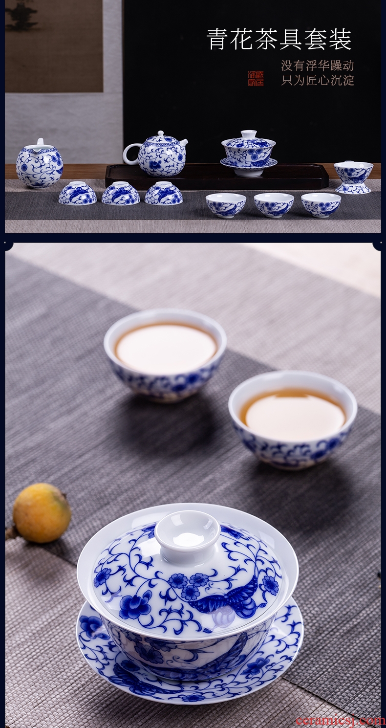 Blower, jingdezhen blue and white porcelain tea set suits home a whole set of kung fu tea set contracted lid bowl and cups of tea cups