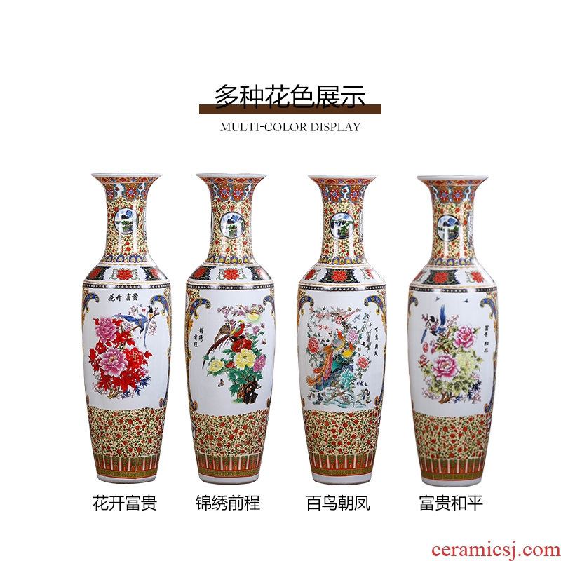 Jingdezhen ceramics blooming flowers large vases, flower arrangement sitting room hotel opening landing decoration as furnishing articles