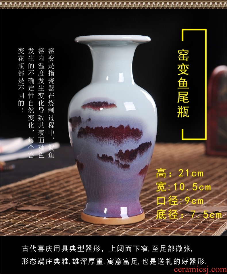 Jingdezhen ceramics antique jun porcelain vase of crack modern household TV ark adornment handicraft furnishing articles in the living room