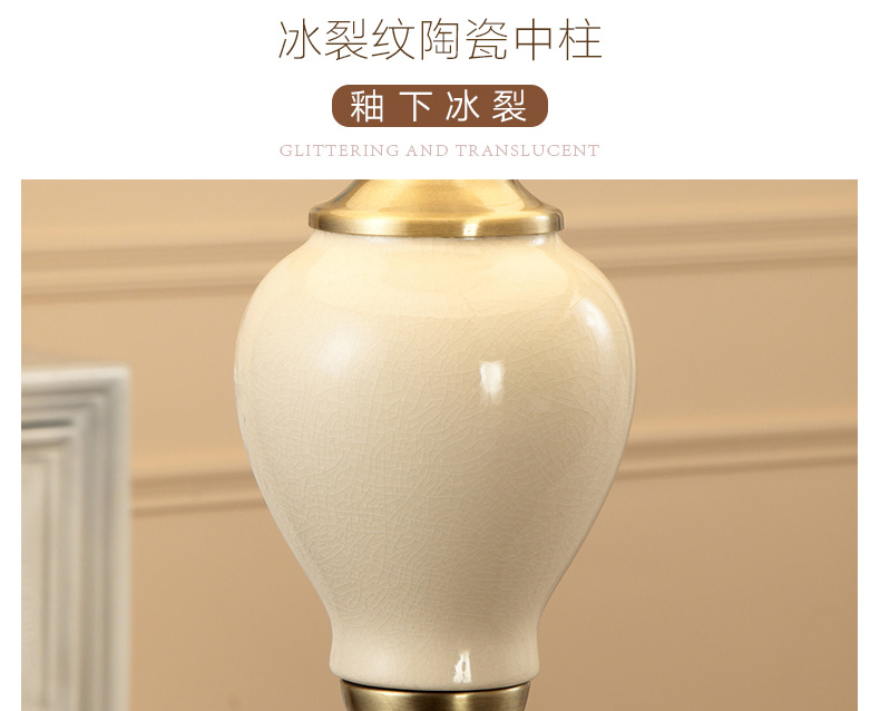 Doren American ceramic lamp sitting room is contracted and contemporary creative vertical lamp bedroom floor lamp of remote control