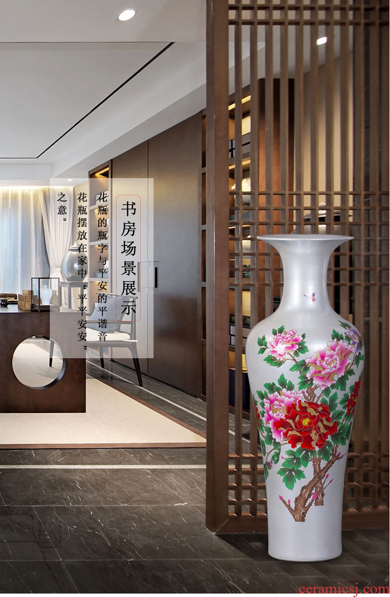 Jingdezhen ceramics glaze peony big crystal vase modern Chinese style living room floor furnishing articles hotel decoration decoration