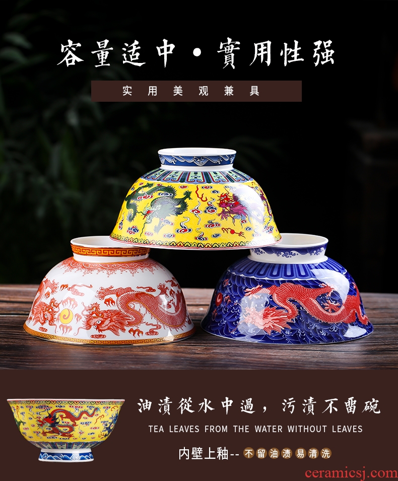 Jingdezhen ceramic bone China dinner rainbow noodle bowl individual household 6 inches tall with imitation GuLongWen longevity bowl noodles in soup bowl