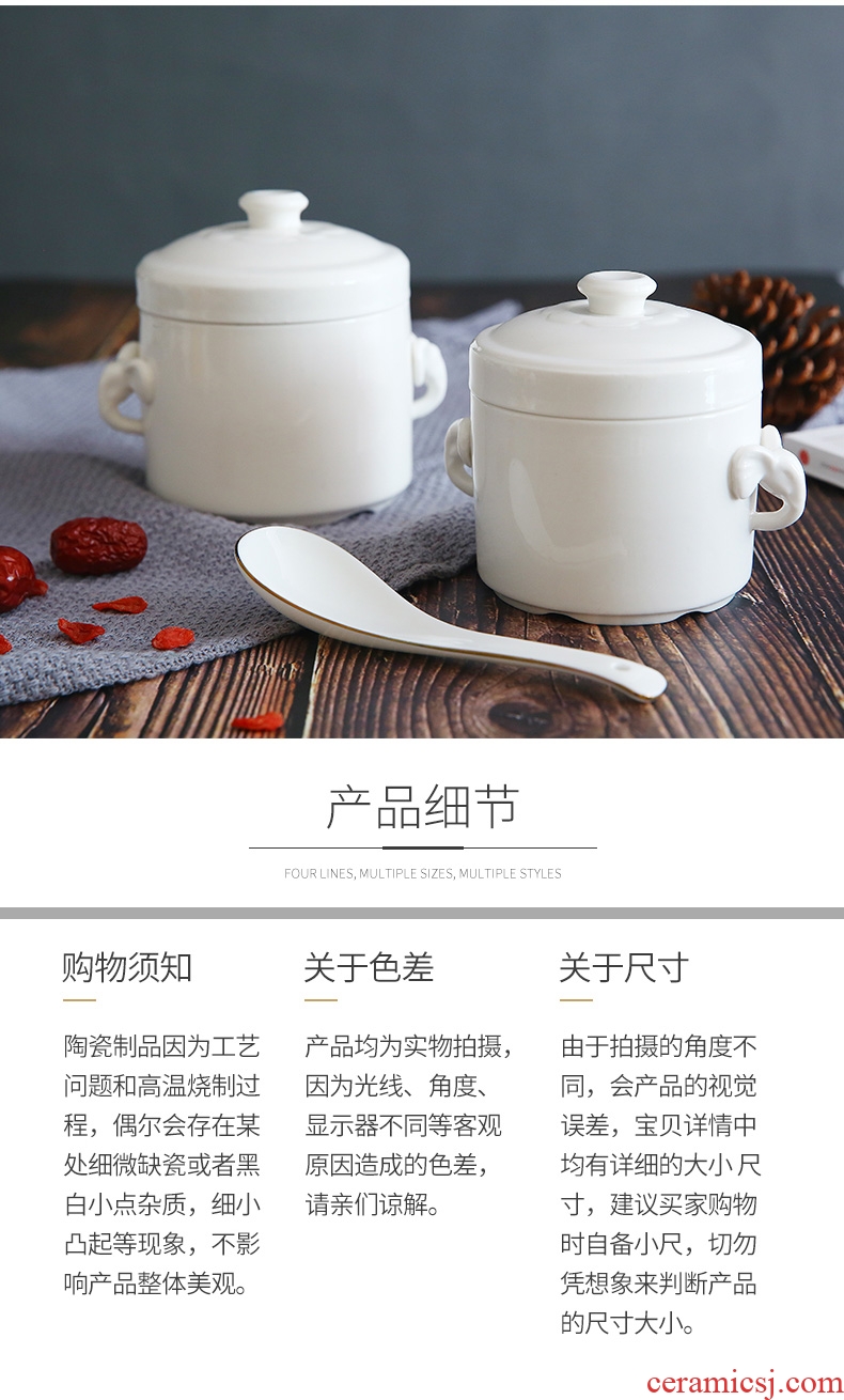 Ceramic water stew with small capacity double cover cover ears cup small steamed egg cup pot stew stewed bird's nest soup bowl