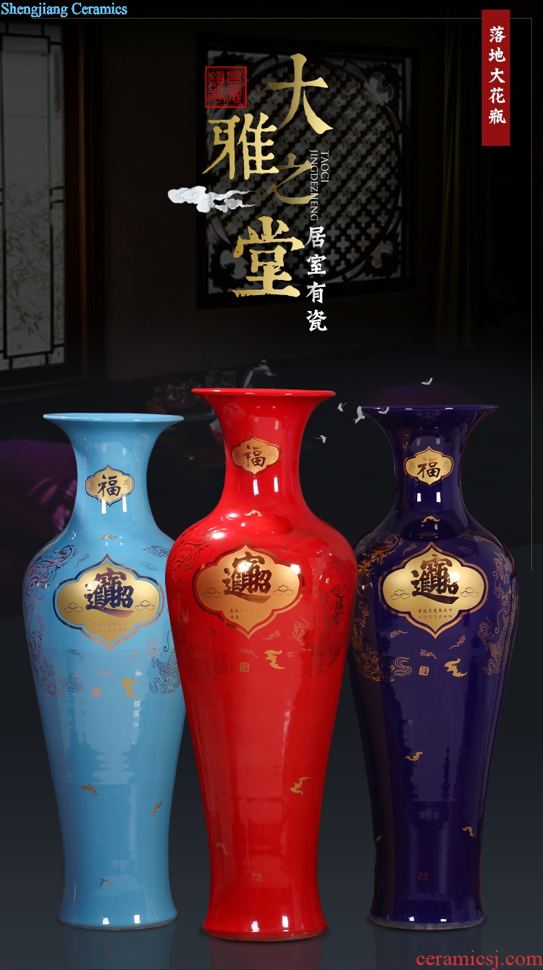 Jingdezhen ceramics China red a thriving business of large vase home furnishing articles office feng shui living room decoration