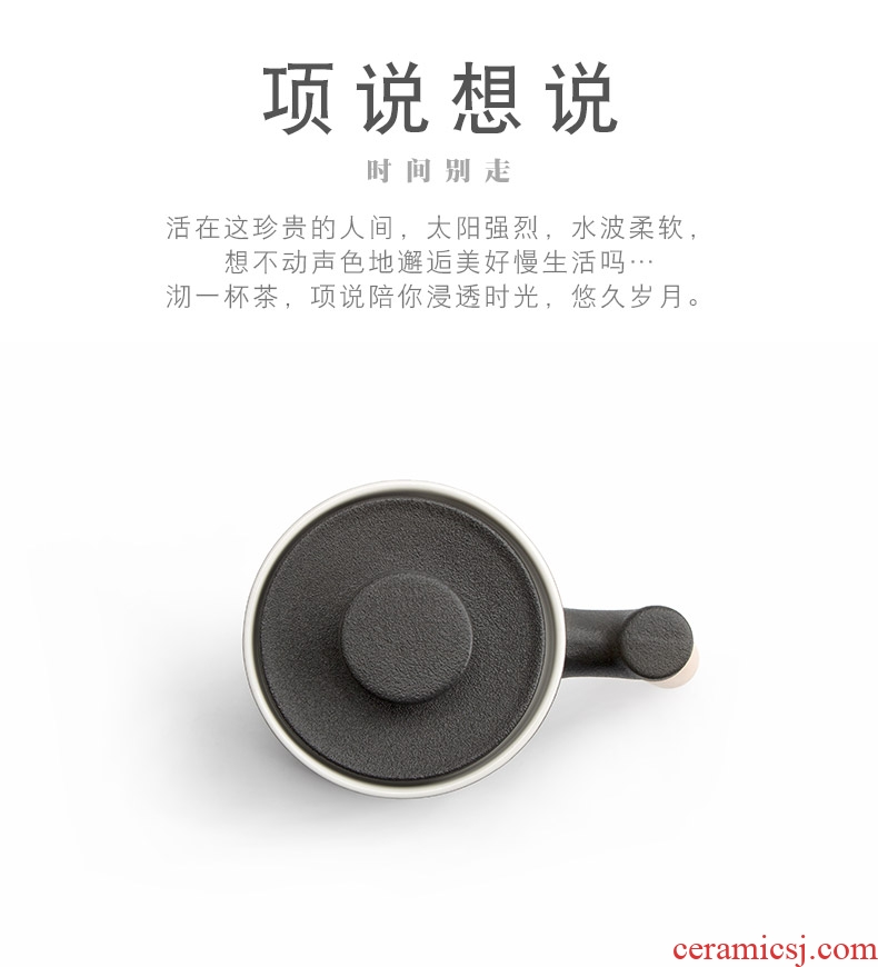 Said Mr Item mark cup with cover a spoon of nanshan office filter ceramic cups large-capacity glass tea cup