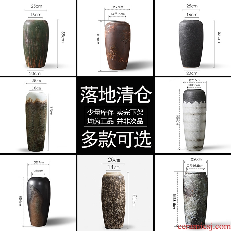 Clearance of large ground vase restoring ancient ways dried flower arranging flowers sitting room courtyard garden furnishing articles flowers exchanger with the ceramics decoration decoration