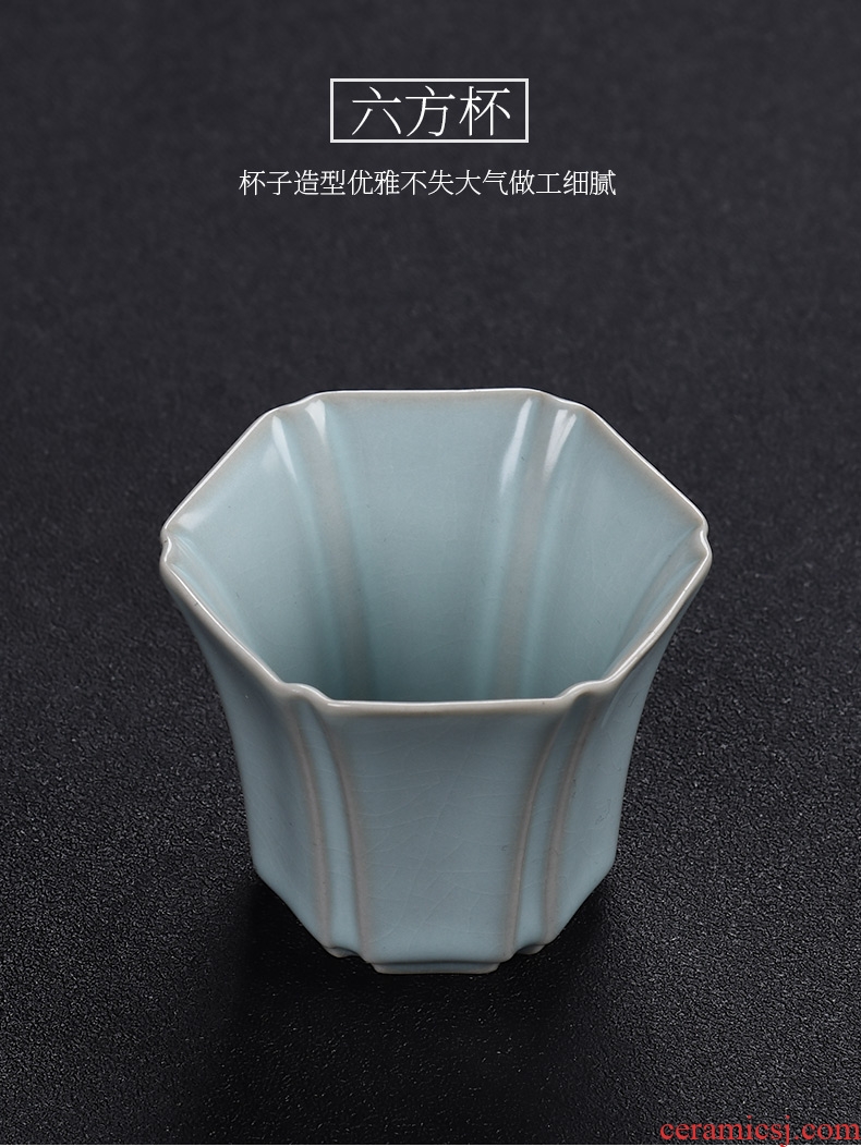 HaoFeng your kiln on ceramic cups individual cup sample tea cup Japanese master kung fu tea cups tea accessories