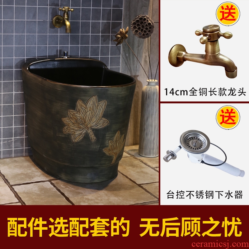 JingYan carved lotus retro mop pool archaize home groove ceramic mop pool balcony toilet wash mop pool