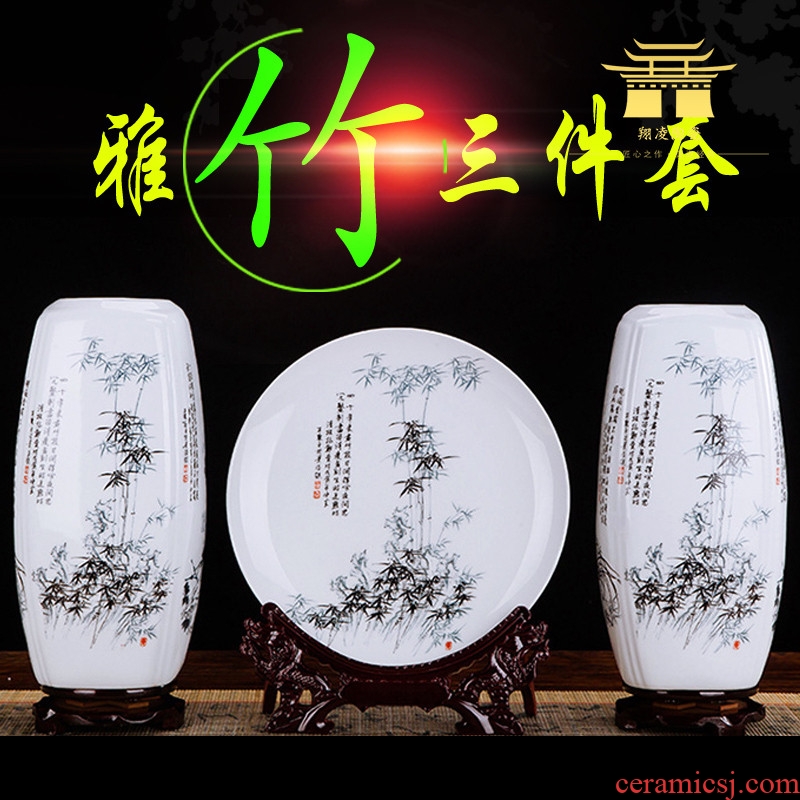 A three-piece jingdezhen ceramics vase furnishing articles lucky bamboo home wine ark adornment flower arrangement craft sitting room