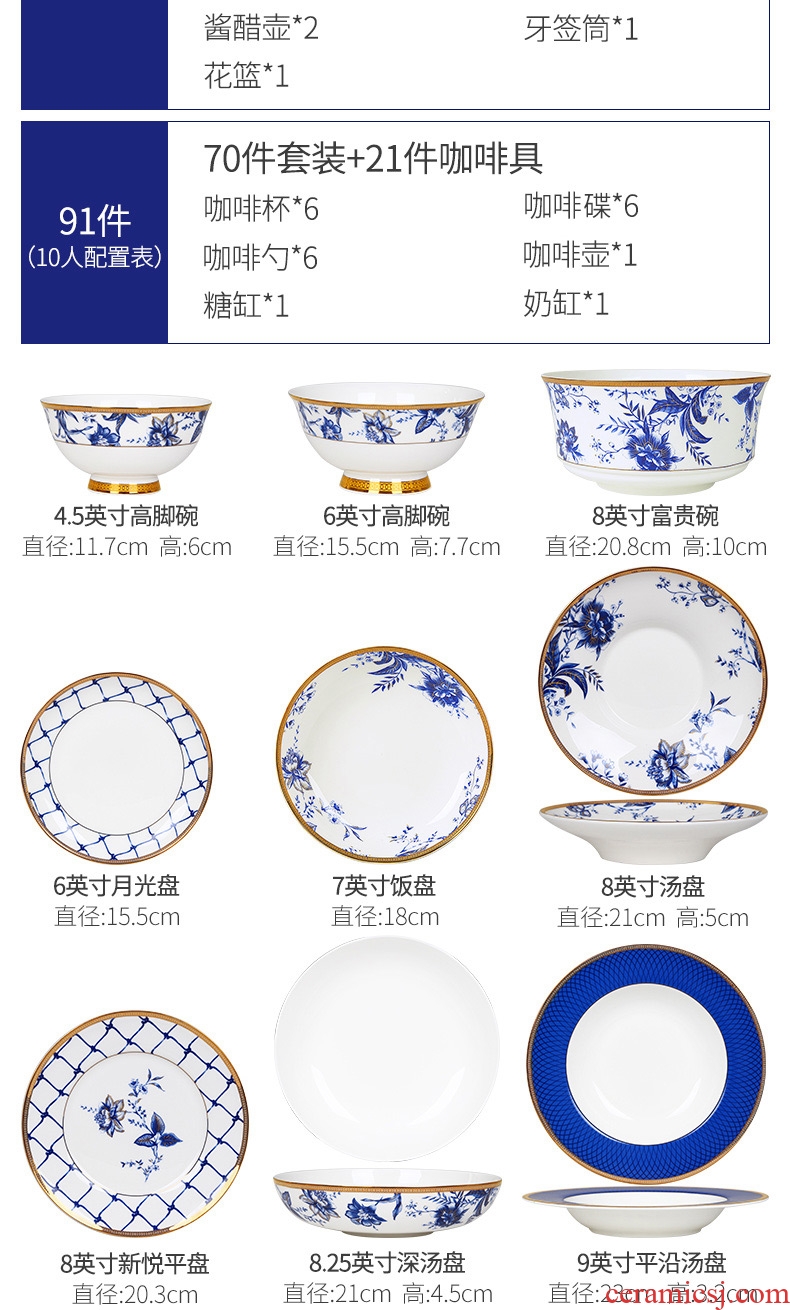 New Chinese blue and white porcelain bowls suit tangshan high-grade bone porcelain tableware ceramic dishes dishes suit household Chinese wind