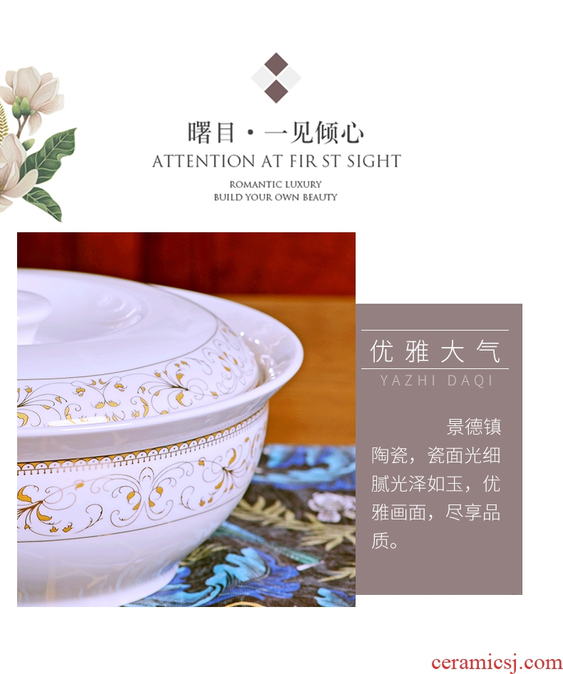 Jingdezhen ceramic soup pot with cover household soup bowl round pot dishes suit household 9 inches large soup bowl