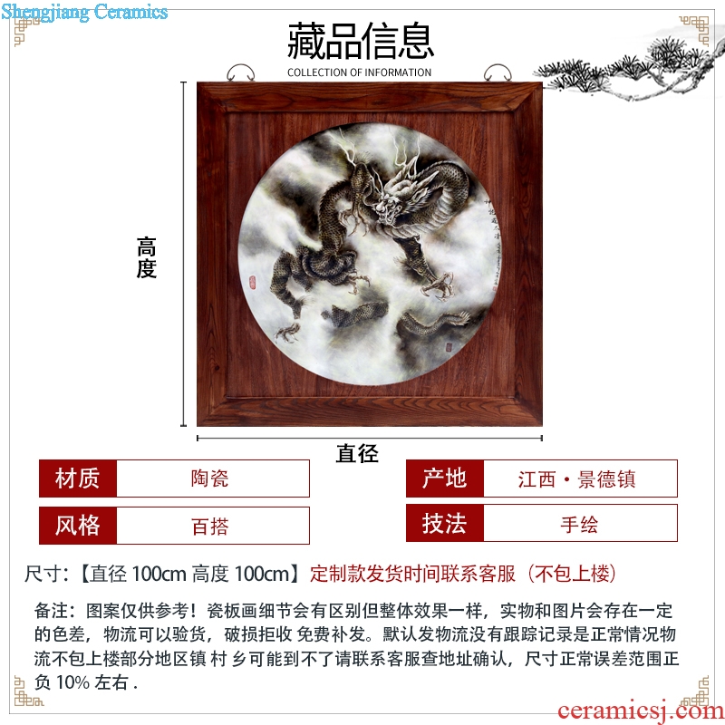 Jingdezhen square porcelain plate painting too qing dragon ao hang a picture to the sitting room adornment office opening gifts