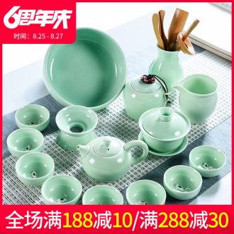 Beauty cabinet household noggin carp fish bowl contracted celadon kung fu tea set ceramic teapot GaiWanCha way