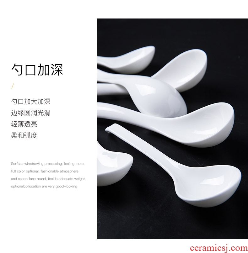 Spoon ceramic household big spoon ladle dipper large bone China porridge spoon porridge pot small spoon scoop of a spoon