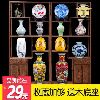 Jingdezhen ceramics Chinese vase flower arrangement sitting room million treasure decoration, home furnishing articles rich ancient frame arts and crafts