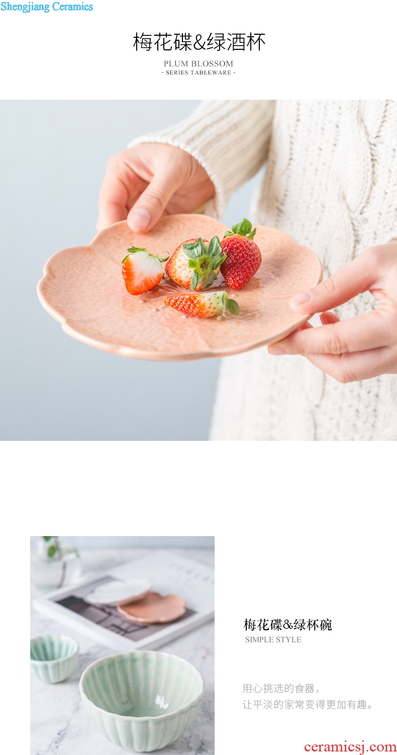 Ijarl million jia Japanese plum anaglyph ceramic disc pink dessert dish dessert plate creative small plate to receive dish