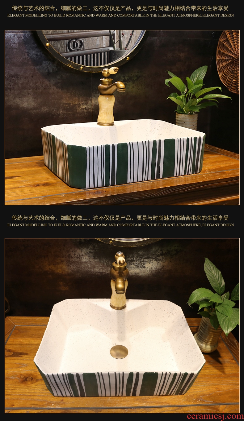 JingYan green line art stage basin rectangle contracted ceramic lavatory household on the sink basin