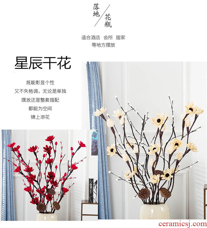 Jingdezhen ceramic vase landing large dried flower adornment is placed high Chinese contemporary and contracted sitting room European flower arrangement