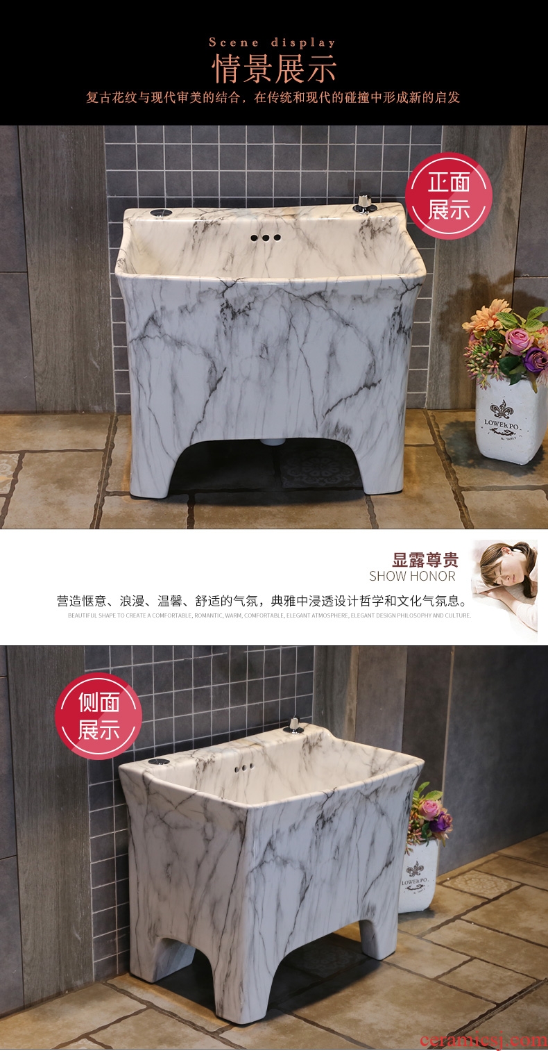 JingYan large rectangle continental high household toilet marble balcony ceramic mop mop pool pool