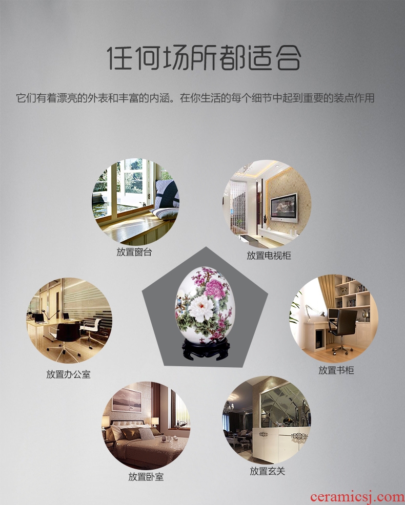 Creative f egg wine cabinet office furnishing articles jingdezhen chinaware the sitting room porch rich ancient frame handicraft ornament