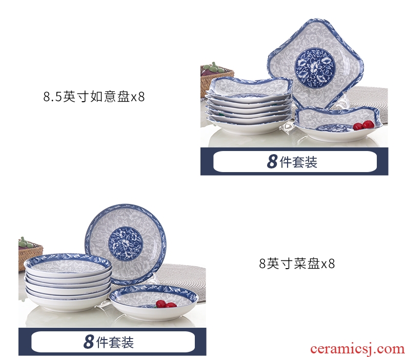 Blue and Japanese ceramics tableware hotels with 0 home deep dish soup plate bone porcelain dish fruit bowl