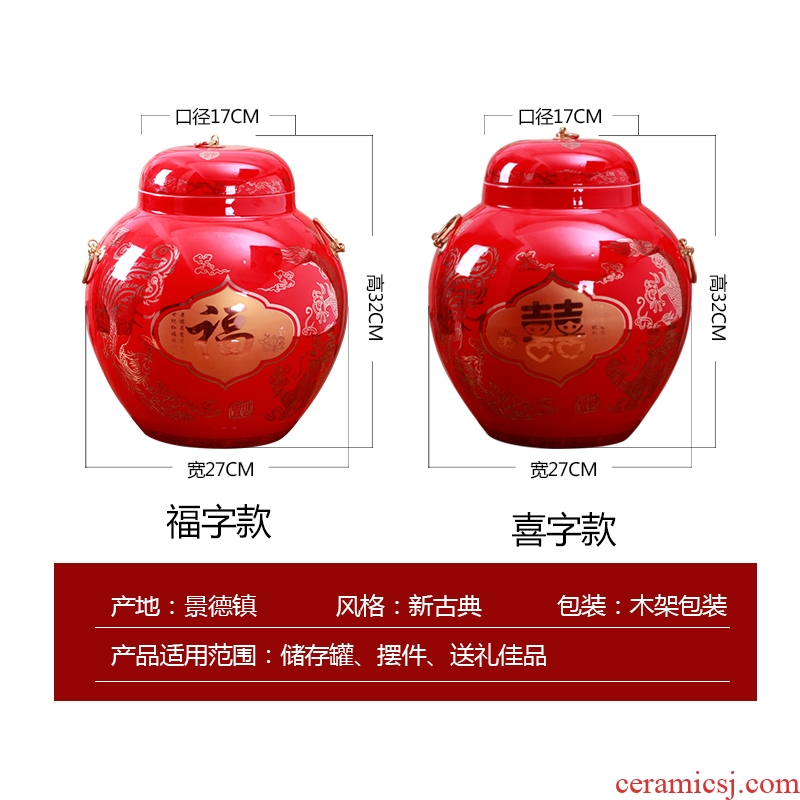 Jingdezhen ceramics China red Chinese general storage tank vase sitting room adornment is placed a wedding gift