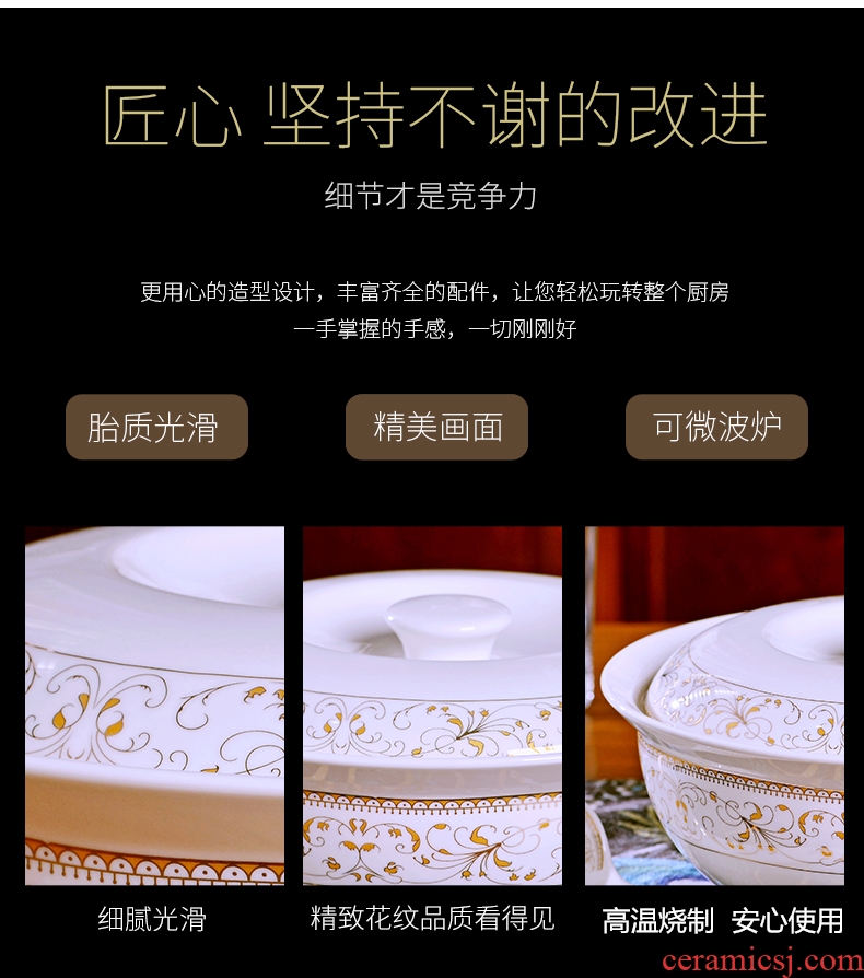 Jingdezhen ceramic soup pot with cover household soup bowl round pot dishes suit household 9 inches large soup bowl