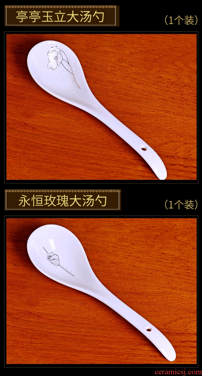 Jingdezhen ceramic household big spoon soup spoon ladle dipper large-sized porridge porridge spoon scoop hot pot