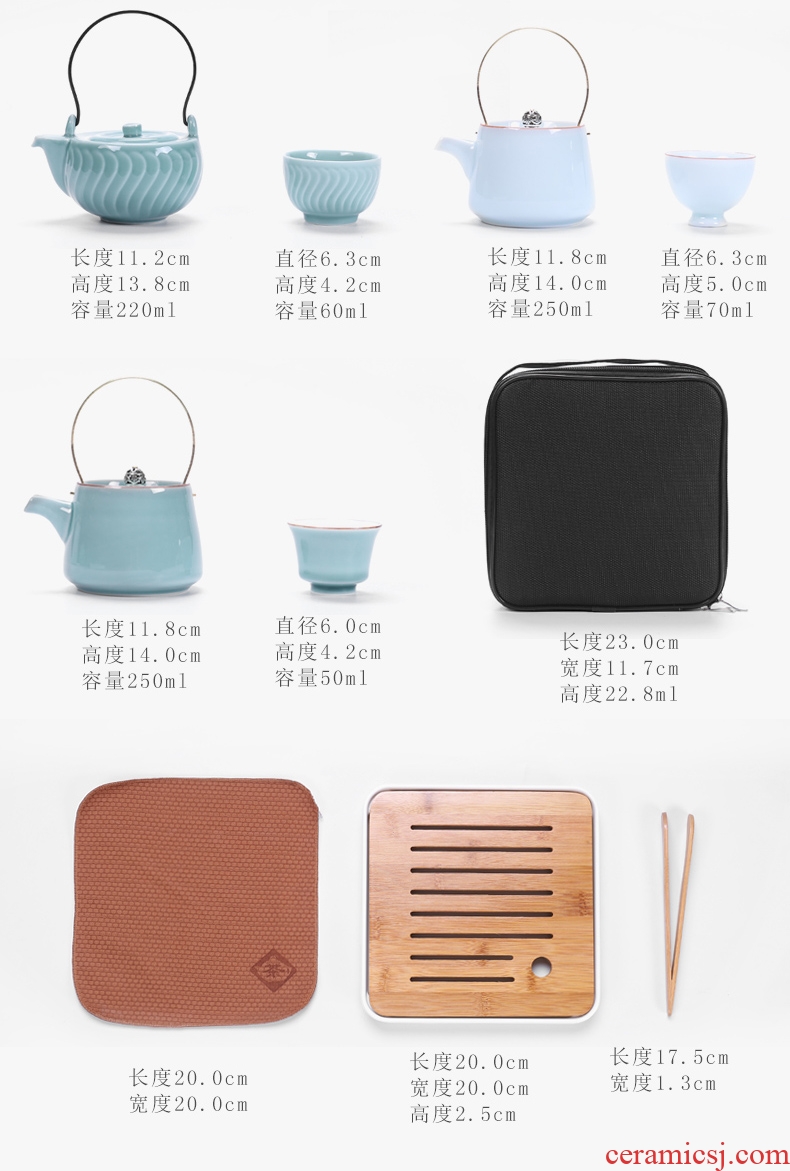 Beauty cabinet ceramic water tea tray creative circular dry tea home small office Japanese tea bamboo sea