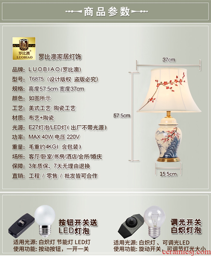 Adjustable desk lamp of bedroom the head of a bed lamp creative romantic warm light new Chinese style is contracted and contemporary sitting room luxury ceramic lamp